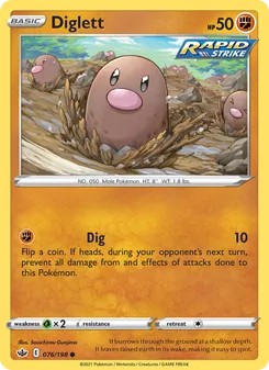 Diglett — Chilling Reign #76, 2021. Illustrated by Souichirou Gunjima.