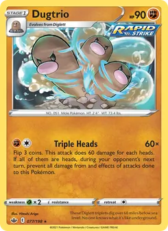 Dugtrio — Chilling Reign #77, 2021. Illustrated by Hitoshi Ariga.