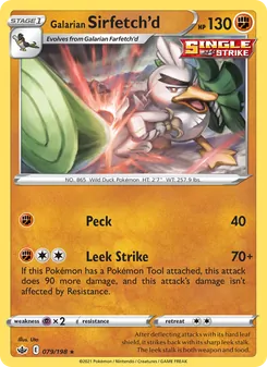 Galarian Sirfetch'd — Chilling Reign #79, 2021. Illustrated by Uta.