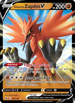 Galarian Zapdos V — Chilling Reign #80, 2021. Illustrated by 5ban Graphics.