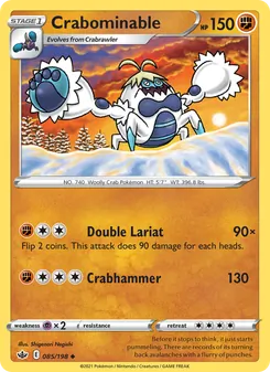 Crabominable — Chilling Reign #85, 2021. Illustrated by Shigenori Negishi.