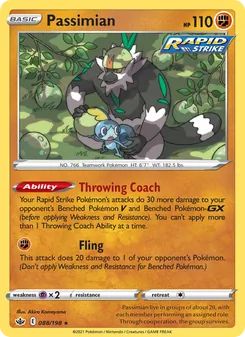 Passimian — Chilling Reign #88, 2021. Illustrated by Akira Komayama.