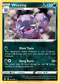 Weezing — Chilling Reign #95, 2021. Illustrated by Ryuta Fuse.
