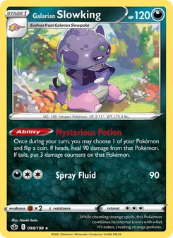 Galarian Slowking — Chilling Reign #98, 2021. Illustrated by Naoki Saito.