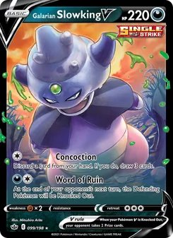 Galarian Slowking V — Chilling Reign #99, 2021. Illustrated by Mitsuhiro Arita.