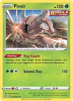 Pinsir — Evolving Skies #1, 2021. Illustrated by Shin Nagasawa.