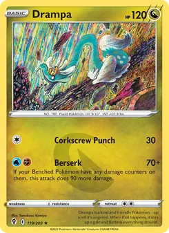 Drampa — Evolving Skies #119, 2021. Illustrated by Tomokazu Komiya.