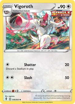 Vigoroth — Evolving Skies #130, 2021. Illustrated by nagimiso.