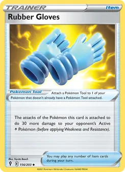 Rubber Gloves — Evolving Skies #156, 2021. Illustrated by Toyste Beach.