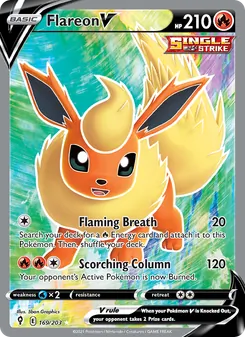 Flareon V — Evolving Skies #169, 2021. Illustrated by 5ban Graphics.