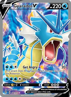 Gyarados V — Evolving Skies #171, 2021. Illustrated by PLANETA Tsuji.