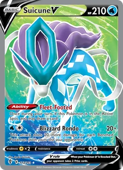 Suicune V — Evolving Skies #173, 2021. Illustrated by Ayaka Yoshida.