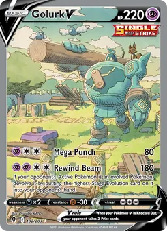 Golurk V — Evolving Skies #182, 2021. Illustrated by Oswaldo KATO.