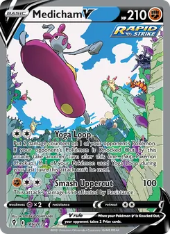 Medicham V — Evolving Skies #186, 2021. Illustrated by KIYOTAKA OSHIYAMA.