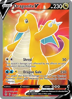 Dragonite V — Evolving Skies #191, 2021. Illustrated by Saki Hayashiro.