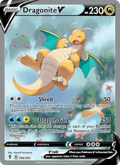 Dragonite V — Evolving Skies #192, 2021. Illustrated by Atsushi Furusawa.