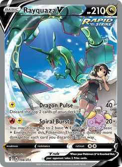 Rayquaza V — Evolving Skies #194, 2021. Illustrated by Ryuta Fuse.