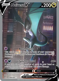 Noivern V — Evolving Skies #196, 2021. Illustrated by Mitsuhiro Arita.