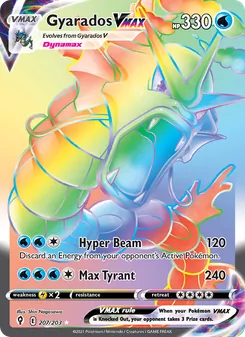 Gyarados VMAX — Evolving Skies #207, 2021. Illustrated by Shin Nagasawa.