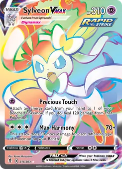 Sylveon VMAX — Evolving Skies #211, 2021. Illustrated by Ryota Murayama.