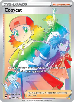 Copycat — Evolving Skies #222, 2021. Illustrated by Sanosuke Sakuma.