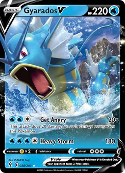 Gyarados V — Evolving Skies #28, 2021. Illustrated by PLANETA Tsuji.