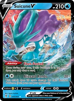 Suicune V — Evolving Skies #31, 2021. Illustrated by Ayaka Yoshida.