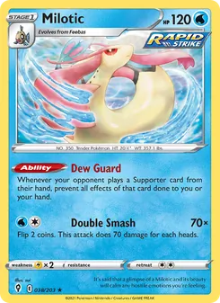 Milotic — Evolving Skies #38, 2021. Illustrated by sui.