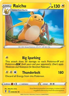 Raichu — Evolving Skies #50, 2021. Illustrated by Mitsuhiro Arita.