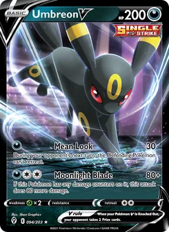 Umbreon V — Evolving Skies #94, 2021. Illustrated by 5ban Graphics.
