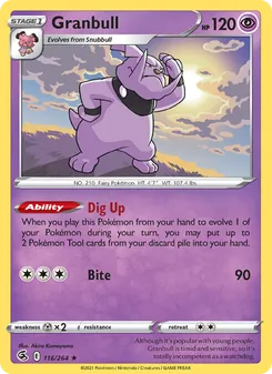 Granbull — Fusion Strike #116, 2021. Illustrated by Akira Komayama.