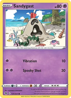 Sandygast — Fusion Strike #125, 2021. Illustrated by KIYOTAKA OSHIYAMA.