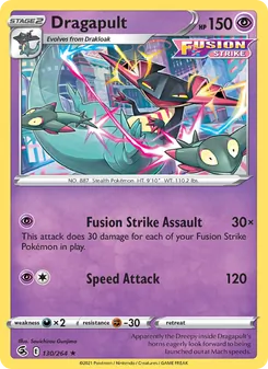Dragapult — Fusion Strike #130, 2021. Illustrated by Souichirou Gunjima.