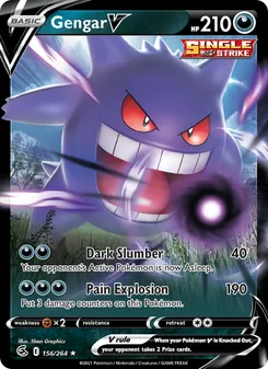 Gengar V — Fusion Strike #156, 2021. Illustrated by 5ban Graphics.