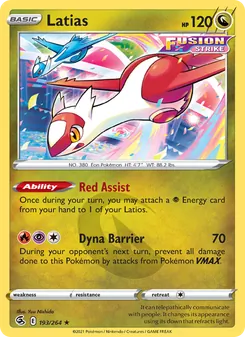 Latias — Fusion Strike #193, 2021. Illustrated by Yuu Nishida.