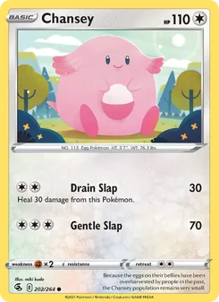 Chansey — Fusion Strike #202, 2021. Illustrated by miki kudo.
