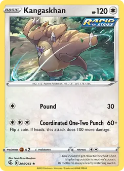 Kangaskhan — Fusion Strike #204, 2021. Illustrated by Souichirou Gunjima.