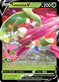 Tsareena V — Fusion Strike #21, 2021. Illustrated by PLANETA Mochizuki.