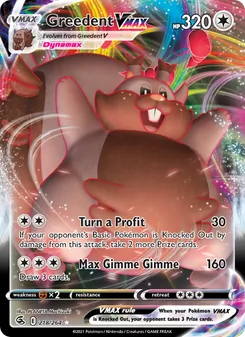 Greedent VMAX — Fusion Strike #218, 2021. Illustrated by PLANETA Mochizuki.