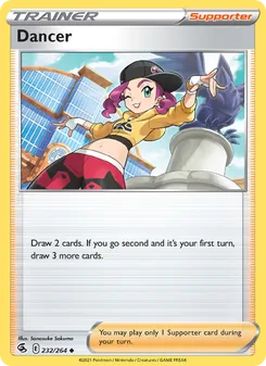 Dancer — Fusion Strike #232, 2021. Illustrated by Sanosuke Sakuma.