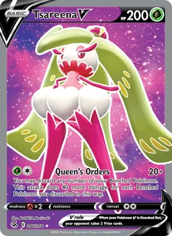 Tsareena V — Fusion Strike #246, 2021. Illustrated by PLANETA Mochizuki.