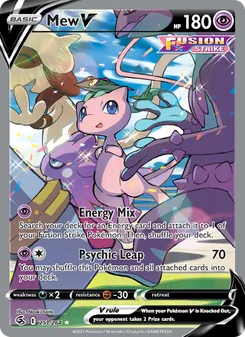 Mew V — Fusion Strike #251, 2021. Illustrated by Naoki Saito.