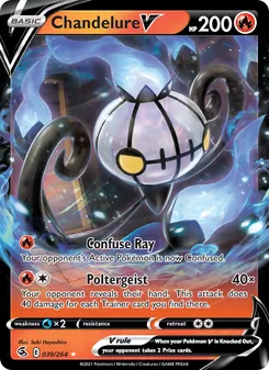 Chandelure V — Fusion Strike #39, 2021. Illustrated by Saki Hayashiro.
