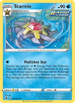Starmie — Fusion Strike #53, 2021. Illustrated by Megumi Mizutani.