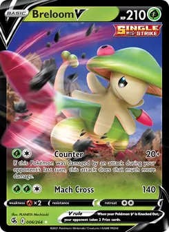 Breloom V — Fusion Strike #6, 2021. Illustrated by PLANETA Mochizuki.