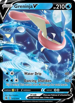 Greninja V — Fusion Strike #73, 2021. Illustrated by 5ban Graphics.