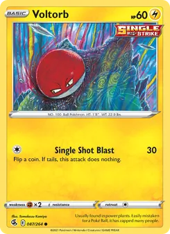 Voltorb — Fusion Strike #87, 2021. Illustrated by Tomokazu Komiya.