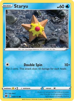 Staryu — Brilliant Stars #030, 2022. Illustrated by Yuka Morii.