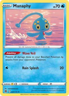 Manaphy — Brilliant Stars #041, 2022. Illustrated by HYOGONOSUKE.