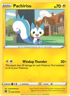 Pachirisu — Brilliant Stars #052, 2022. Illustrated by HYOGONOSUKE.